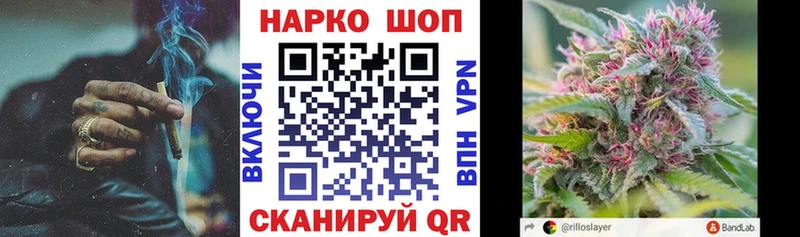 Виды наркотиков купить Завитинск hydra как войти  Cocaine  Меф  Марихуана  Амфетамин 