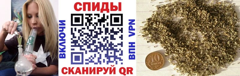 KRAKEN ссылка  Завитинск  Бутират бутандиол 