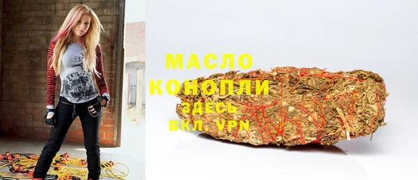 кокаин VHQ Белоозёрский