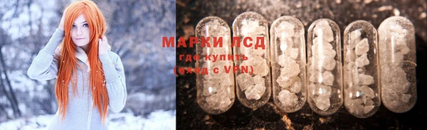 кокаин VHQ Белоозёрский
