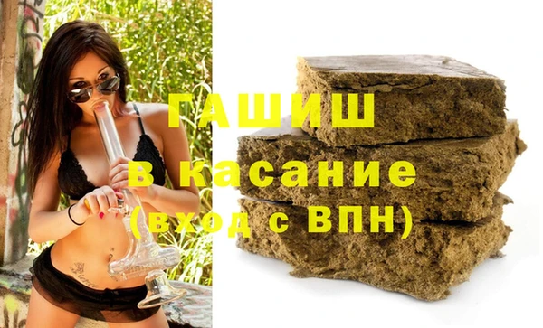 меф Беломорск
