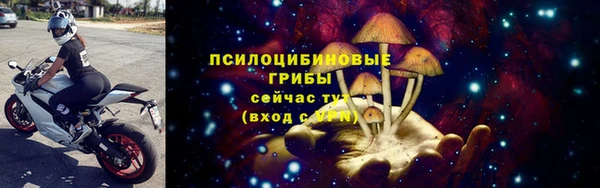 меф Беломорск