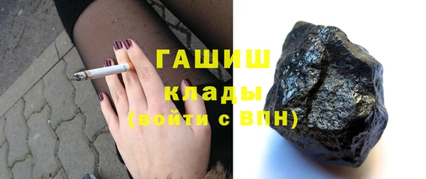 кокаин VHQ Белоозёрский