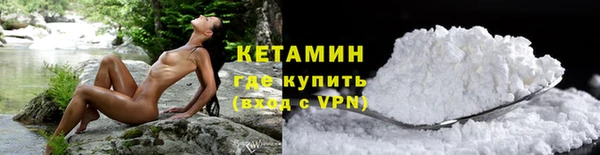 меф Беломорск