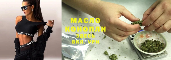 кокаин VHQ Белоозёрский