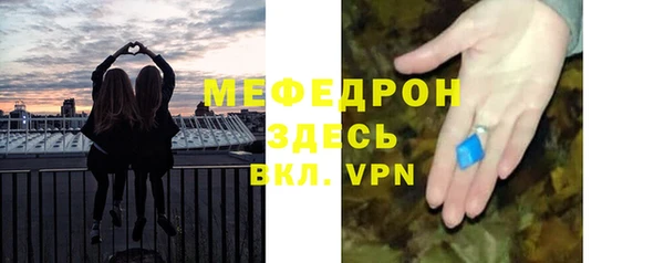 кокаин VHQ Белоозёрский