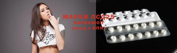 меф Беломорск