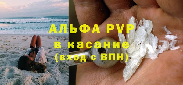 кокаин VHQ Белоозёрский
