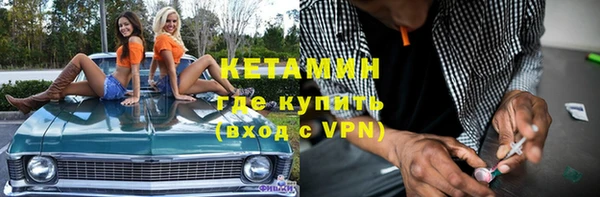 хмурый Сафоново
