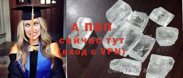 кокаин VHQ Белоозёрский