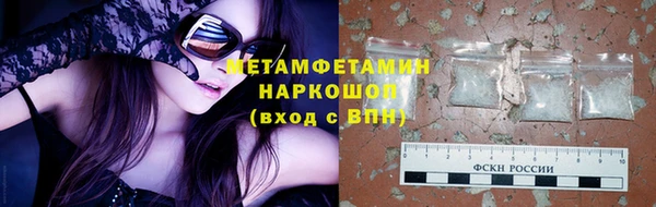 кокаин VHQ Белоозёрский